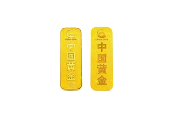 天山区上门回收黄金价格
