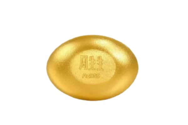 天山区回收黄金豆子